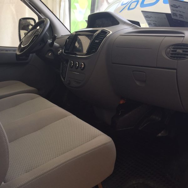 Interior-conductor-Maxus